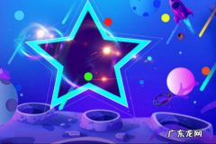 聚划算超级单品团特殊招商要求和规则大全！