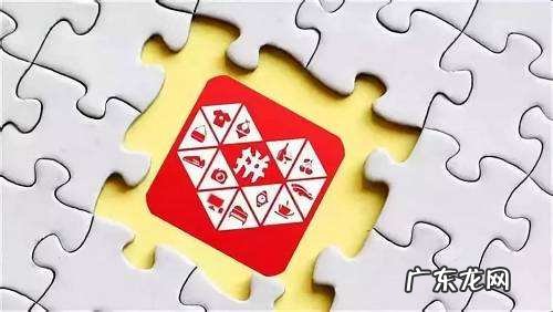 拼多多618为什么没流量？怎么提高流量？