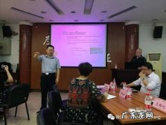 董晓梅天津 董晓梅