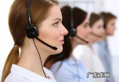 拼多多客服电话人工是24小时的吗？怎么联系客服？