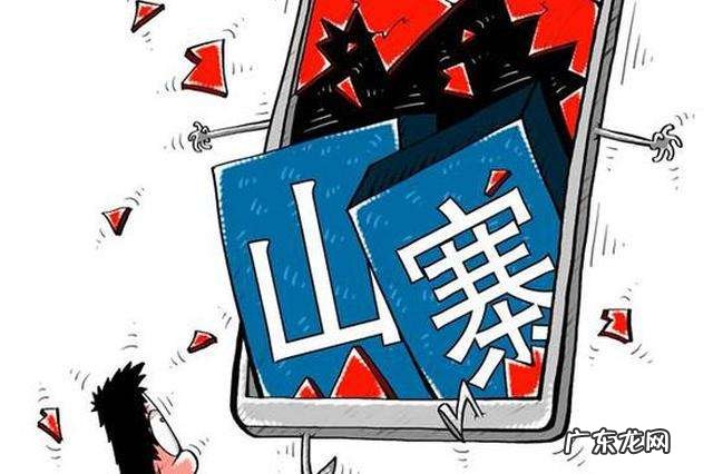 拼多多网上商城是不是骗局?商品真的这么便宜吗?