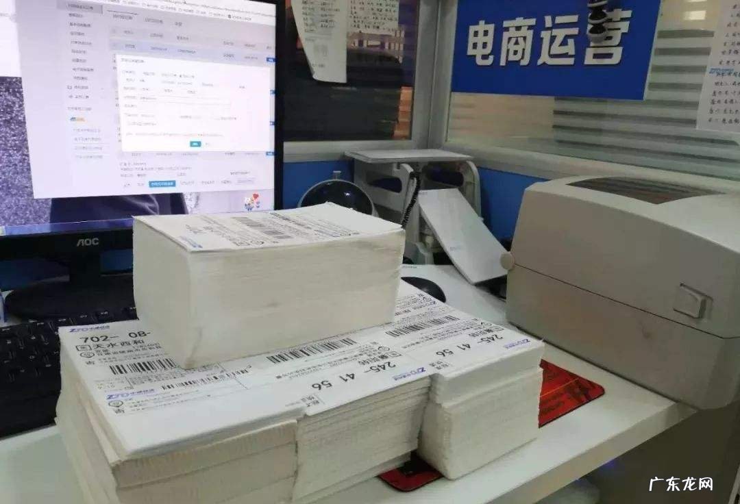 拼多多打单发货在哪里?详细步骤介绍