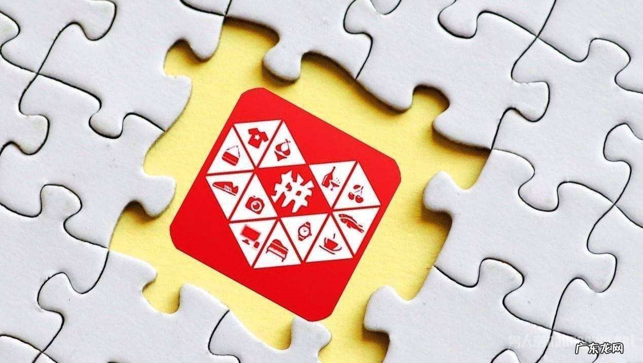 拼多多怎么微博登录?微博登录入口不见了咋办?