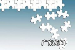 拼多多怎样入驻?拼多多商家入驻流程是什么?