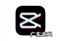 剪映怎么制作星雨特效视频剪映星雨特效设置步骤,星雨的意思？