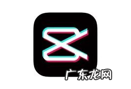 剪映怎么制作星雨特效视频剪映星雨特效设置步骤,星雨的意思?