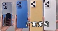 OPPOfindx3参数配置OPPOfindx3参数配置详情,oppofindx手机参数？