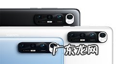 小米10s价格多少小米10s价格介绍,苹果10s报价?