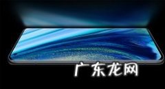 小米10s参数配置小米10s参数详细参数配置,华为10s配置？