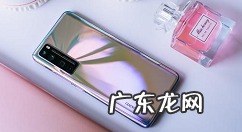 华为nova7怎么分屏操作华为nova7分屏操作方法,华为nova5Pro使用小技巧？