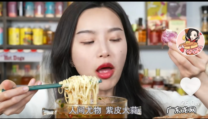 小贝饿了个人资料真实姓名 小贝饿了一年赚多少钱