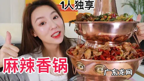 抖音张喜喜是哪的人?网红吃播张喜喜翻车?