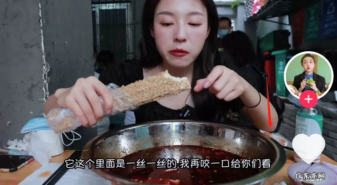 抖音张喜喜是哪的人?网红吃播张喜喜翻车?