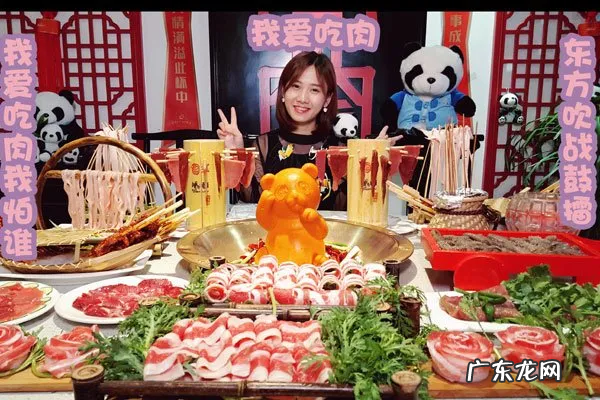 抖音张喜喜是哪的人?网红吃播张喜喜翻车?