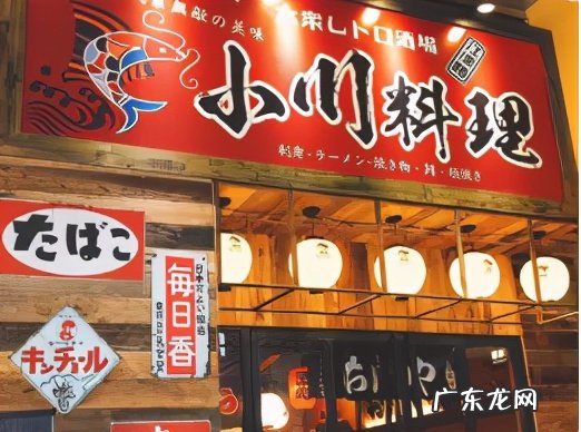 武汉网红餐厅排行榜前十名 武汉有名的网红美食店