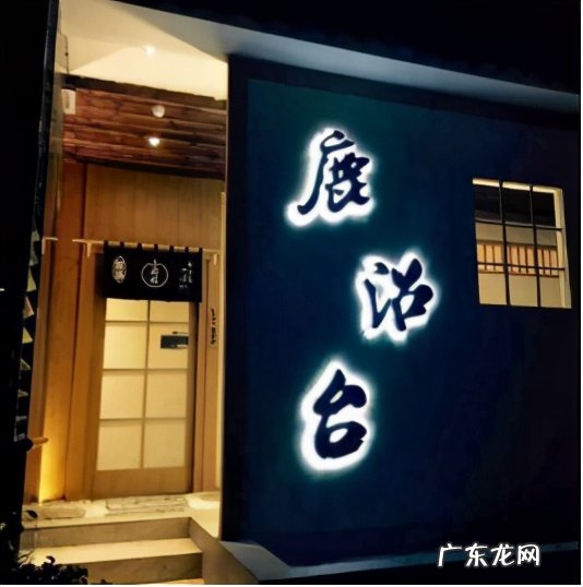 武汉网红餐厅排行榜前十名 武汉有名的网红美食店