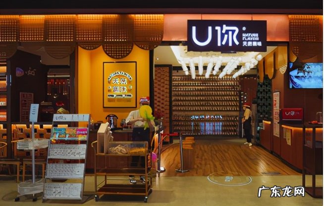 武汉网红餐厅排行榜前十名 武汉有名的网红美食店