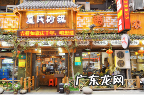 武汉网红餐厅排行榜前十名 武汉有名的网红美食店