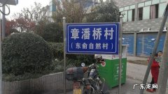 代加工是否有食品安全风险 三只松鼠代加工工厂有哪些