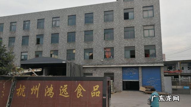 代加工是否有食品安全风险 三只松鼠代加工工厂有哪些