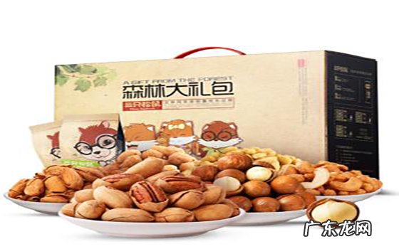 三只松鼠零食生产厂家 三只松鼠生产基地在哪