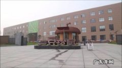 三只松鼠零食生产厂家 三只松鼠生产基地在哪