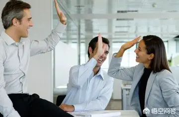 职场上必须掌握的3大核心能力 职业核心能力包括哪些