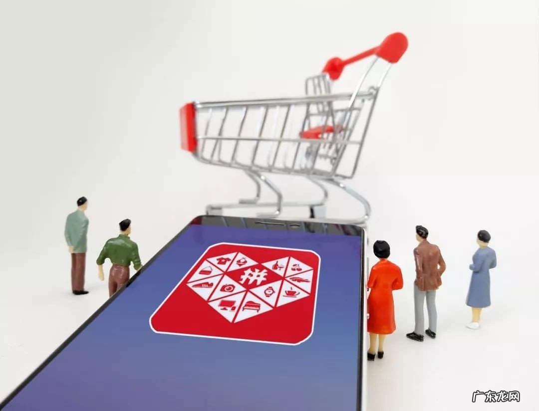 拼多多个人店铺怎么转让？具体流程介绍