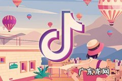 抖音怎么引流？通过哪种方式？