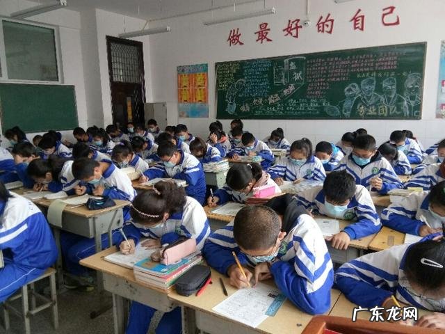 有没有人初中成绩很差高中变很好的?给点经验吧？