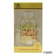 维生素E可以祛除脂肪粒吗？