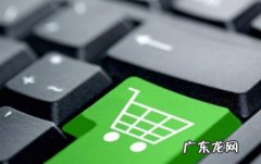 拼多多漏洞券哪里找？如何处理？