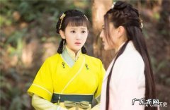 小说中丫鬟的名字 丫鬟的名字