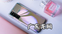 华为nova7怎么开空调华为nova7的空调控制在哪,华为nova6特殊功能？