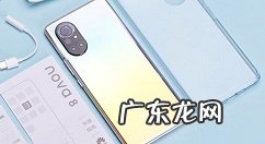 华为nova8耳机插孔在哪华为nova8有耳机插孔吗,华为nova6插卡口在哪？