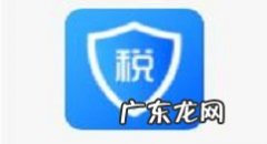个人所得税奖金怎么退税个人所得税奖金综合计税设置方法,个人所得税如何计算的？