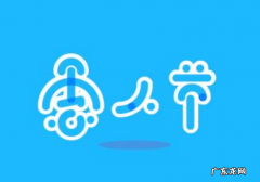 淘宝愚人节有活动吗？四月有哪些活动？