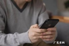 极速推费用在哪里看？要看哪些数据？