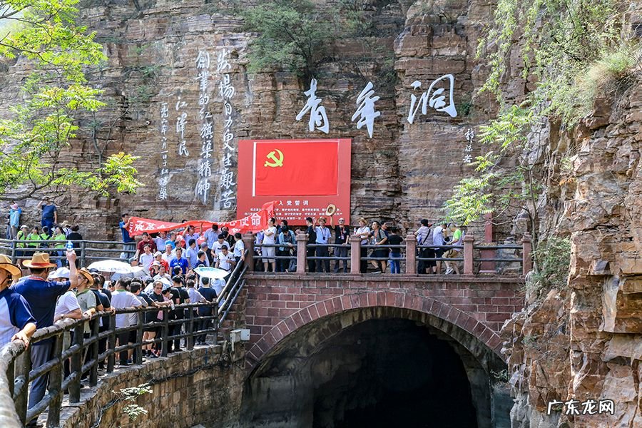 河南省各市免费景点列表 2021年中国河南免费景点有哪些