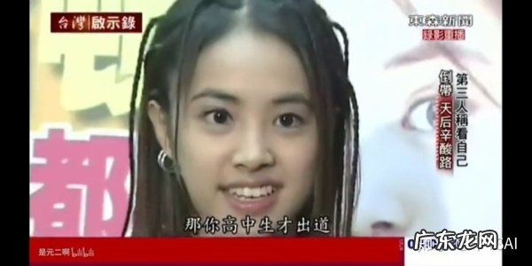 蔡依林整容前后对比照片 蔡依林整容到底整了哪些地方