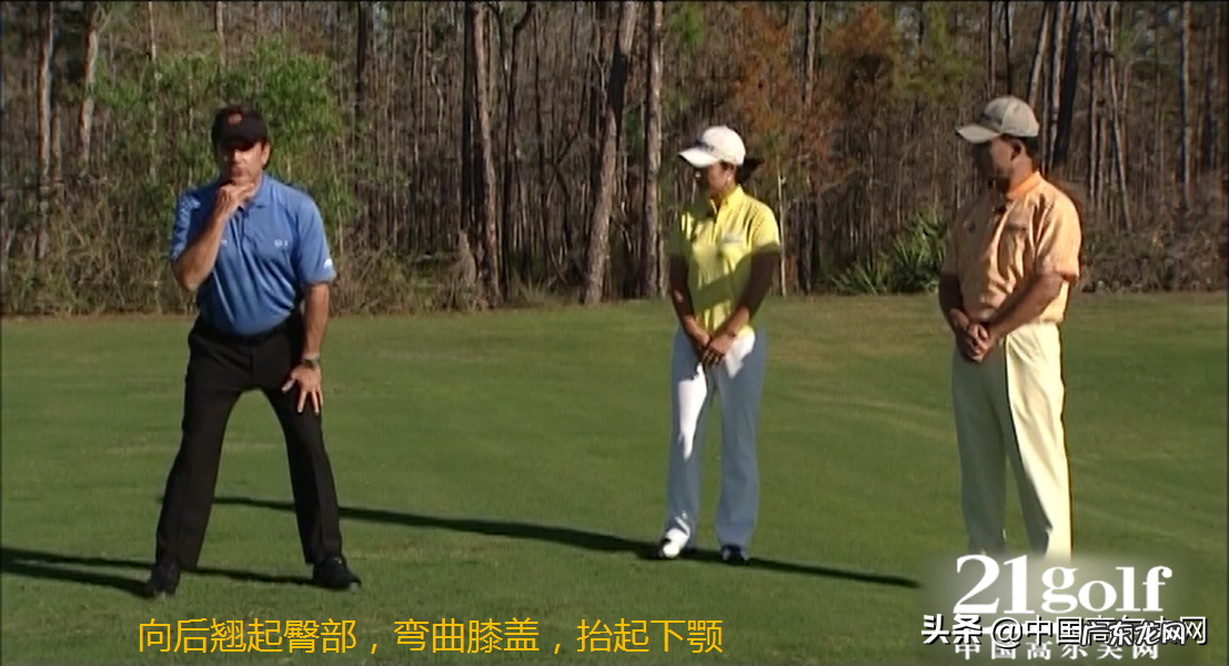 新手挥杆的正确动作分解 高尔夫球入门教程