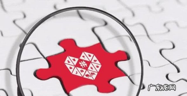 拼多多股票怎么买?值不值得买?