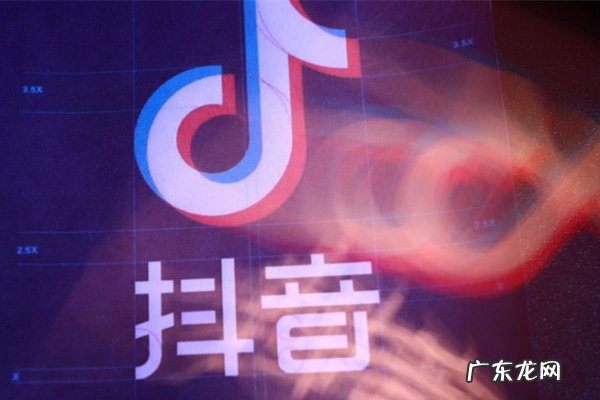 抖音店铺被封保证金不补足可以吗?怎么处理?