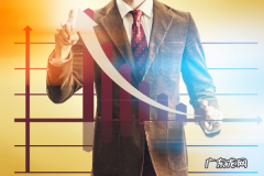 抖音小店运费险怎么开通？有哪些要求？