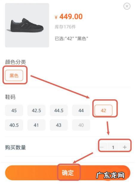 淘宝购物车删除的东西怎么恢复?