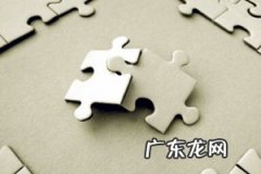 拼多多是什么意思?跟其他网购有什么区别?