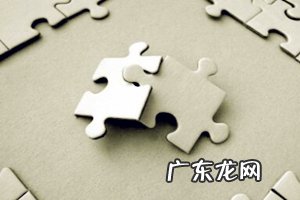 拼多多是什么意思?跟其他网购有什么区别?