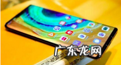 华为游戏免打扰怎么开华为游戏免打扰设置方法,华为关闭游戏免打扰？