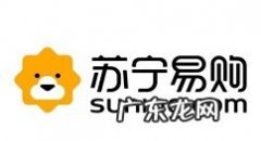 苏宁易购一键付怎么关闭苏宁易购取消一键付步骤,苏宁易购手机回收？