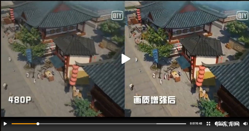 爱奇艺怎么增强画质华为手机开启爱奇艺画质增强方法,为什么爱奇艺画质模糊?